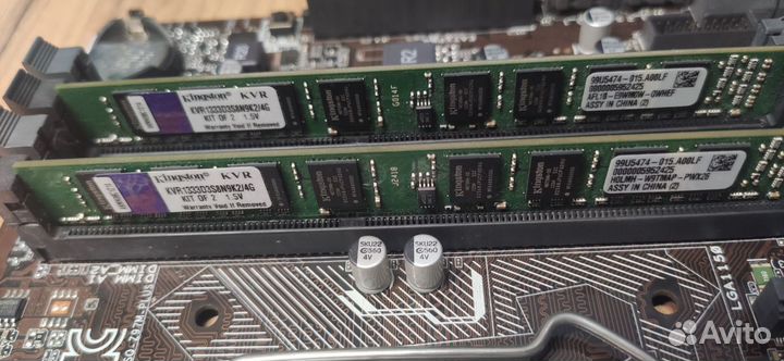 Комплект мать H97M-plus, i3 4130, 8Gb DDR3