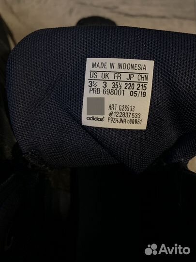 Мембранные ботинки