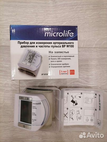 Тонометр на запястье