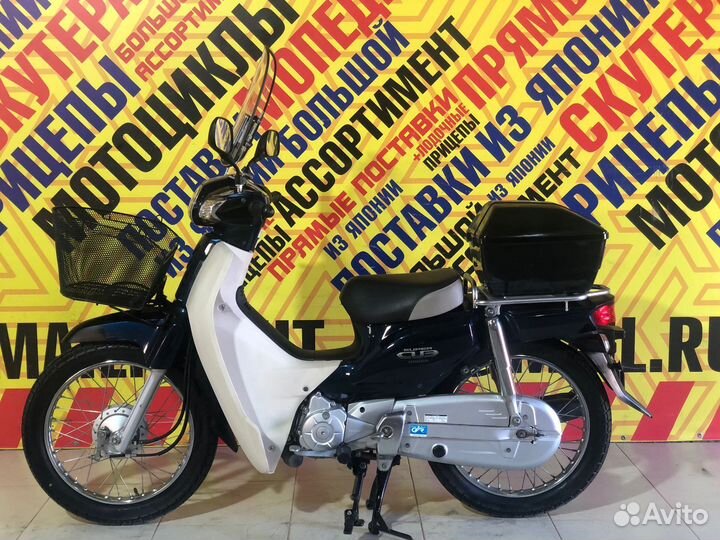 Honda Super Cub (Только из Японии)