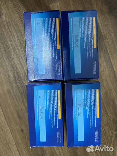 Смесь беллакт