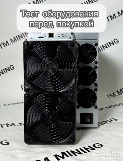 Antminer L9 16000mhs новый