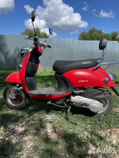 Скутер ретро