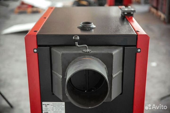 Котел на угле SE 150 кВт