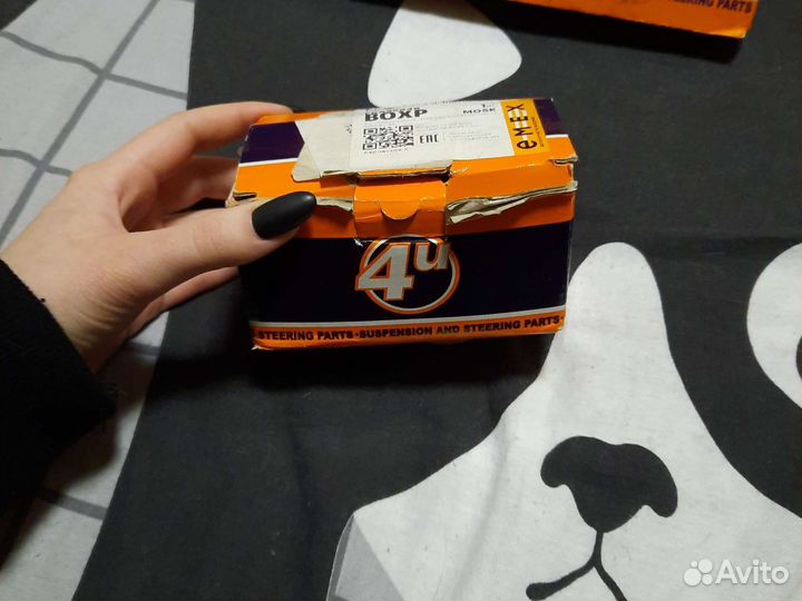 Правый наконечник Ford Sierra/Scorpio