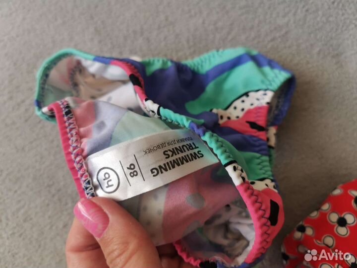 Купальник 86