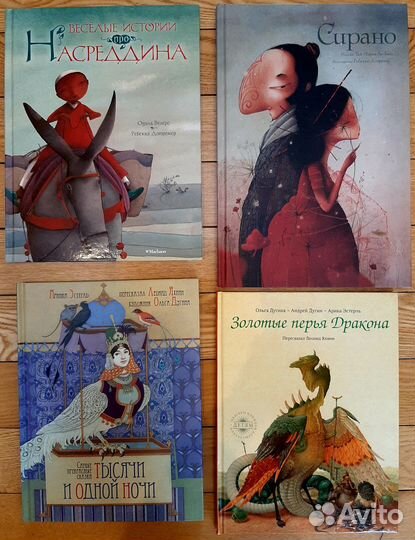 Редкие детские книги - Олейников. Спирин, Бычков