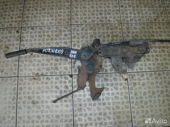 Замки кабины Foton Ollin 1069