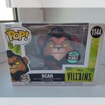 Scar funko pop 1144