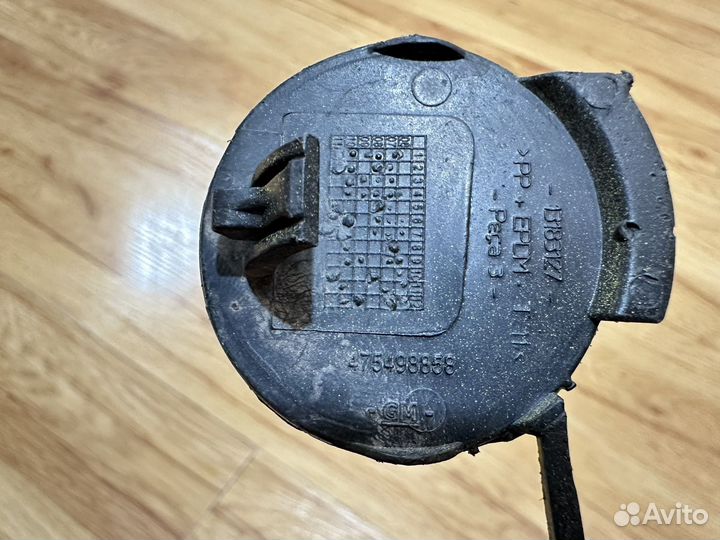 Заглушка буксировочного крюка Opel Corsa D