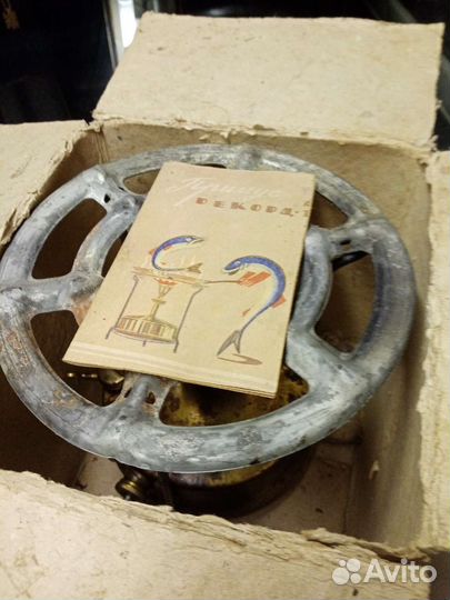 Примус рекорд 1 керосинка