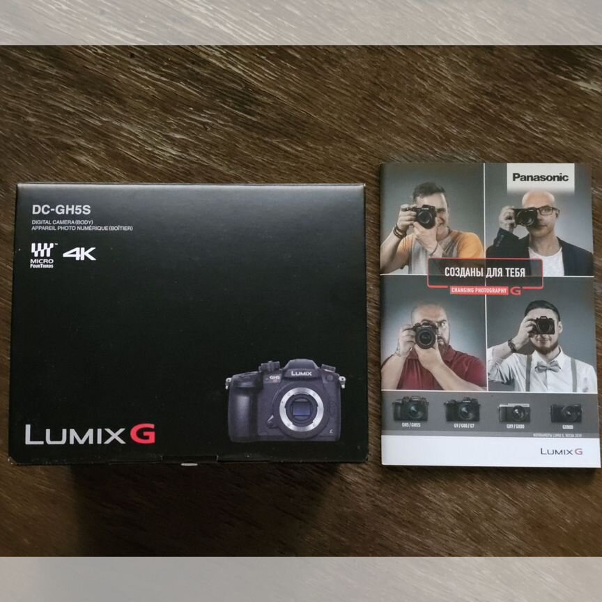 panasonic gh4 Купить фототехнику в Москве с доставкой