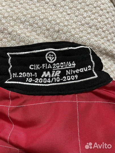 Костюм для картинга MIR