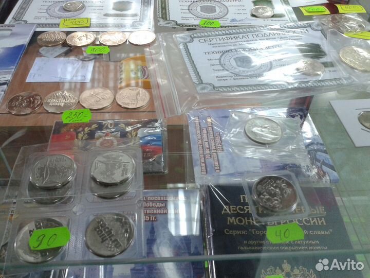 Монеты, альбомы, листы, боны, значки