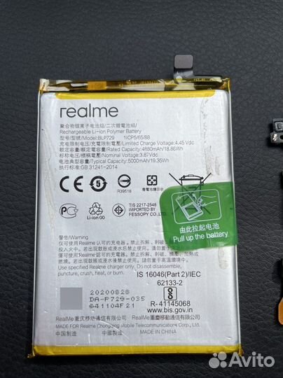 Realme c3 разбор