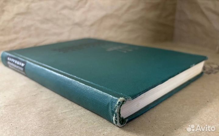 Электронная микроскопия металлов