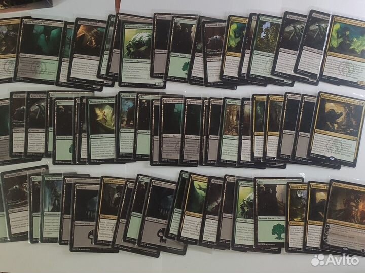 Magic: The Gathering. Готовая колода Враска