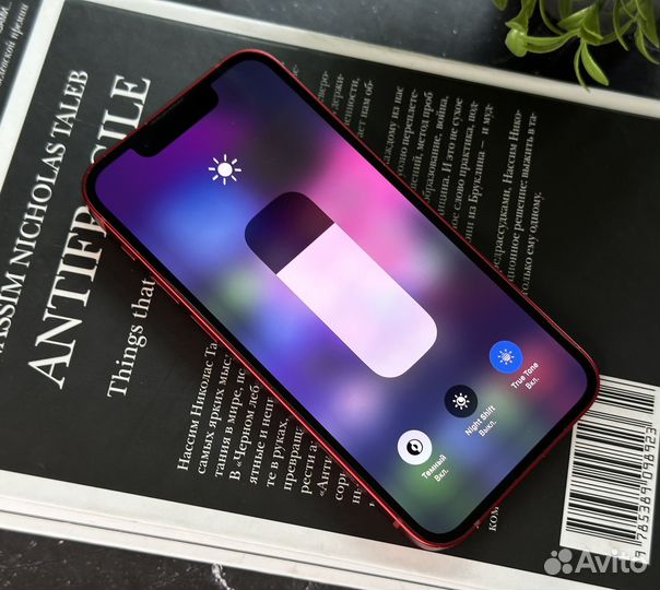 iPhone 13 mini, 128 ГБ