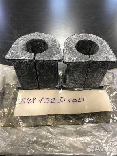 Втулка переднего стабилизатора elantra (2000-2005)