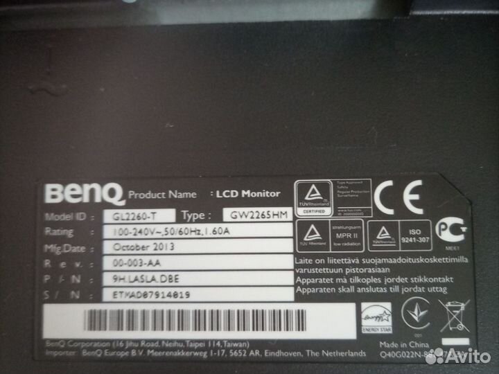 Монитор Benq GL2260-T