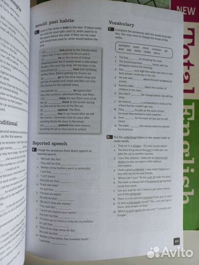 Учебный комплект Total English с диском