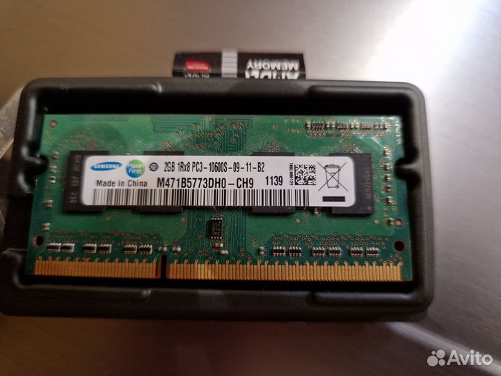 Samsung 2 gb DDR3 оперативная память для ноутбука