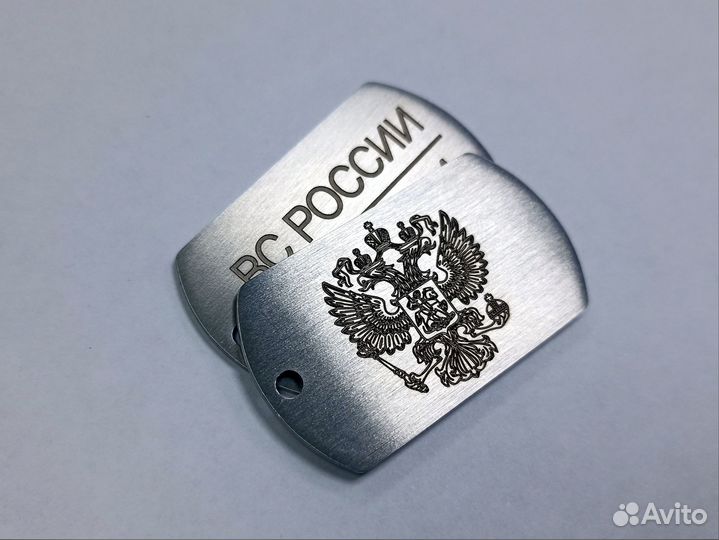 Гравировка