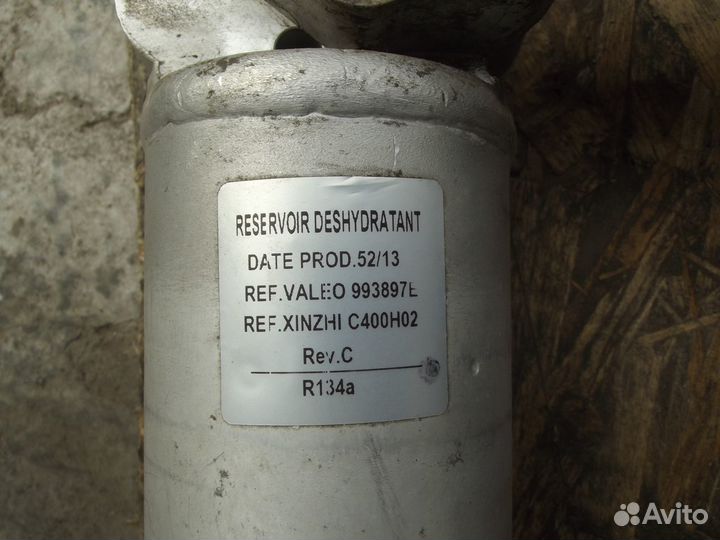 Радиатор радиатор кондиционера Volvo s60