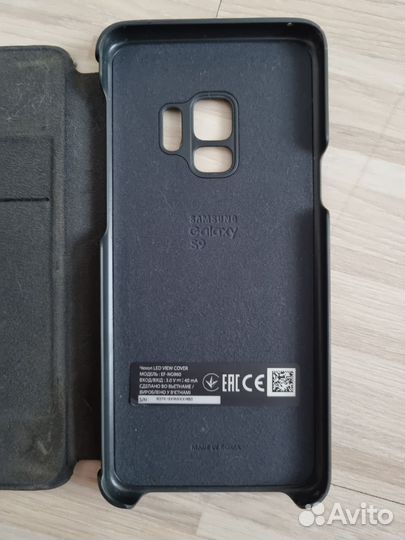 Чехол для телефона