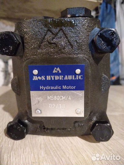 Гидромотор на хозяин