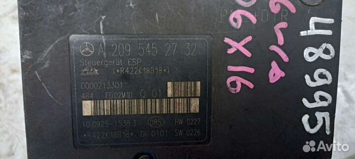 Блок ABC, ESP Mercedes A 209 545 27 32