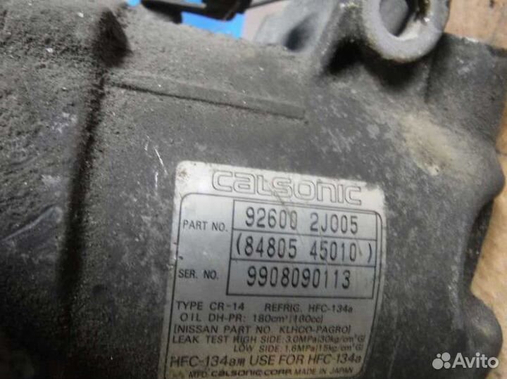Компрессор кондиционера Nissan Primera P11E