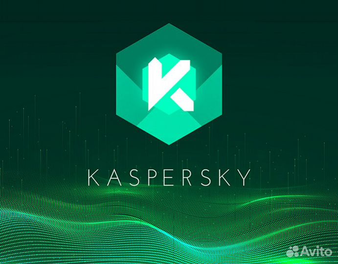 Kaspersky Plus, Standart Internet security