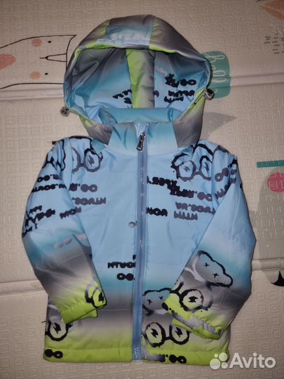 Новая куртка для мальчика