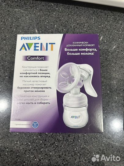 Молокоотсос avent ручной