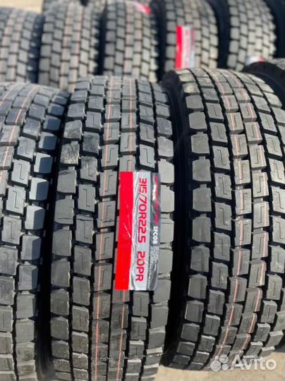 Шины грузовые Nortec. На камаз