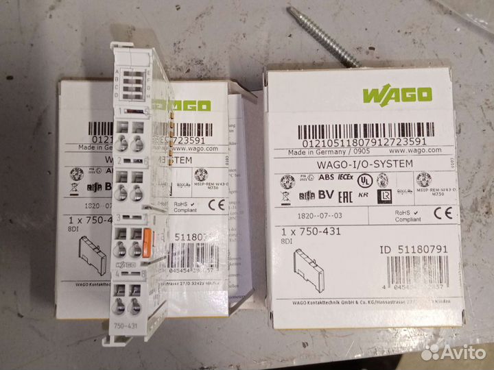 Система ввода вывода