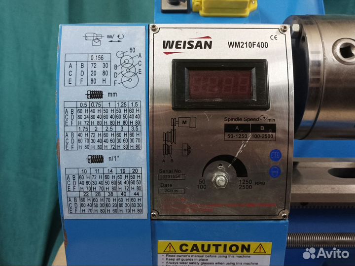 Токарный станок по металлу Weisan