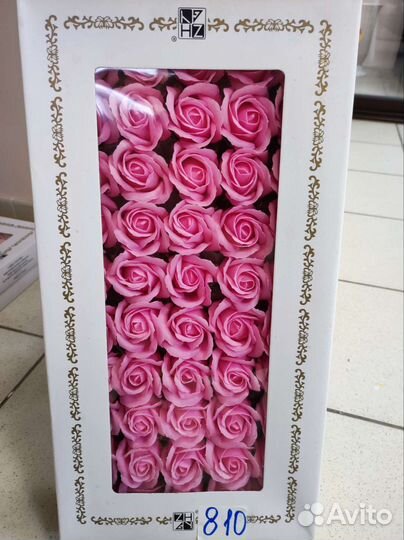 Новое поступление.В продаже роза мыльная 50 шт