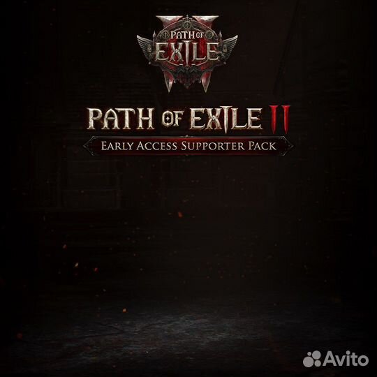 Игра Path of Exile 2 для xbox Лицензионный ключ