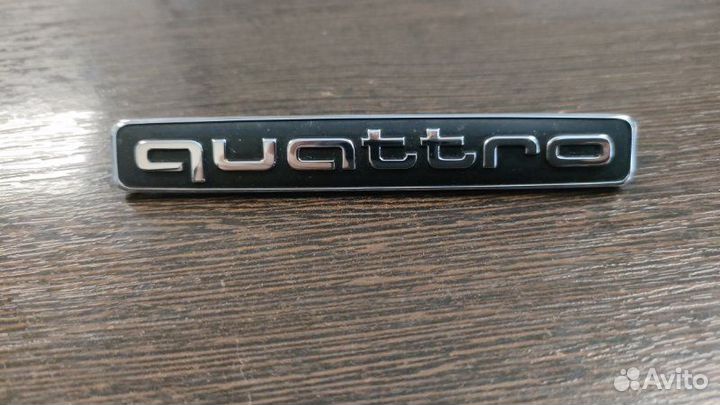 Эмблема Audi Q8