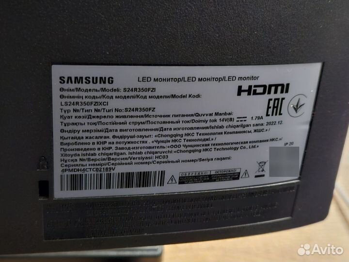 Монитор Samsung 24 IPS 75Гц S24R350FZI