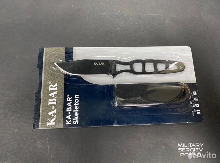 Нож ka-bar skeleton fixed blade