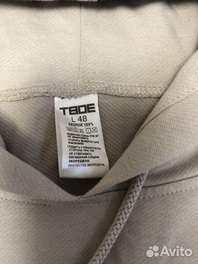 Вещи женские 44-46