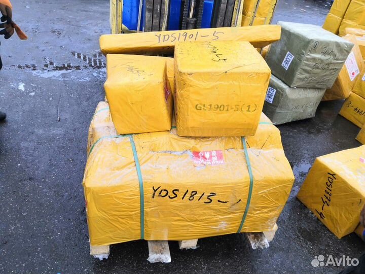 Доставка из Китая