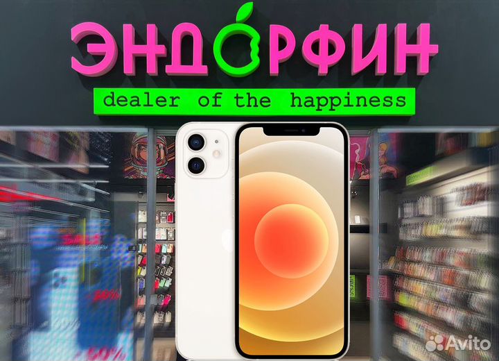 iPhone 12, 64 ГБ