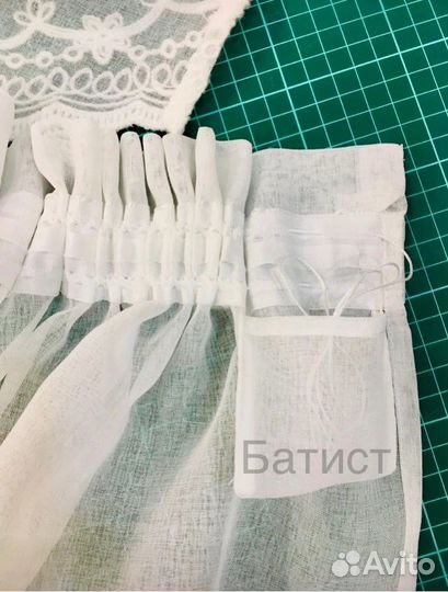 Ателье Батист. Ремонт одежды. Пошив штор