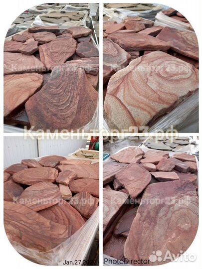 Природный камень для облицовки и мощения