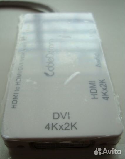 Hdmi adapter 4 in 1: Hdmi DVI VGA Audio (3.5 jack)