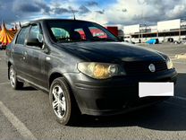 FIAT Albea 1.4 MT, 2010, 268 335 км, с пробегом, цена 280 000 руб.